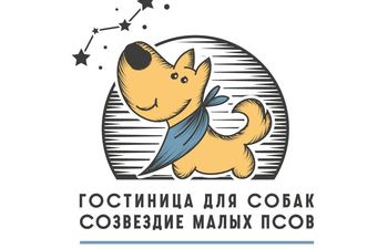 Созвездие Малых Псов