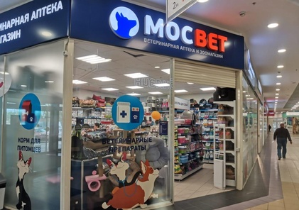 МосВет