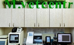 M-VETCENTR