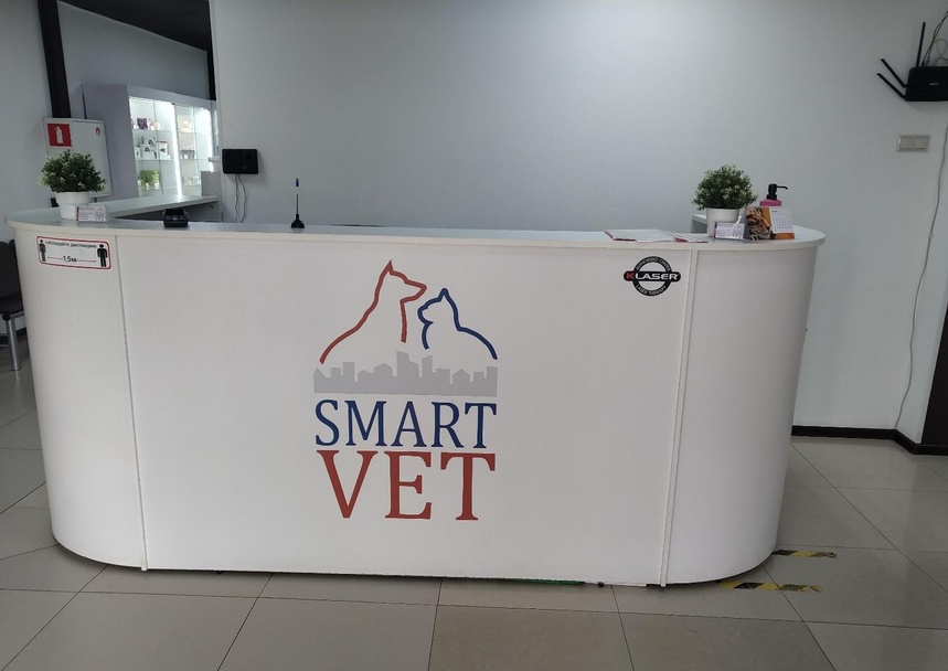 Smartvet