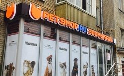 Petshop.ru