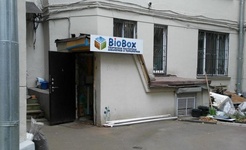 BioBox