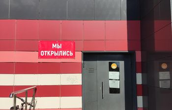 Зоосалон