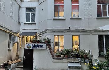 BioBox