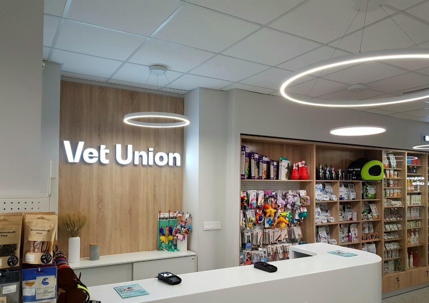 Vet union