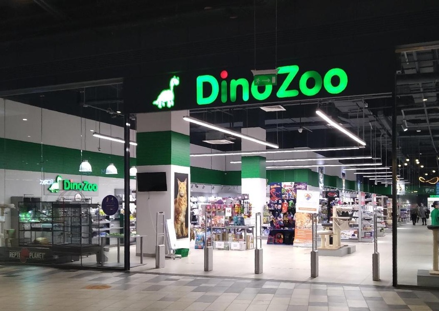 Dino Zoo